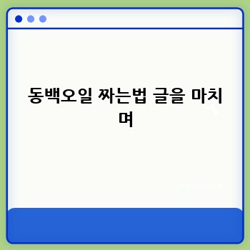 8361db680cc508090ea27640f20735c0.jpg